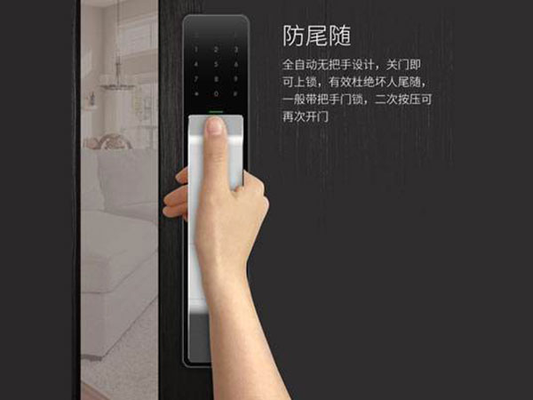 德阳24小时上门开锁公司